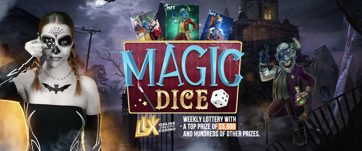 РОЗЫГРЫШ | 5 ноября  